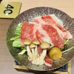 玉造グランドホテル 長生閣 - 