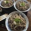 宿布屋