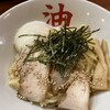 きりん寺 東三国店