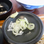 加賀屋 - 薬味