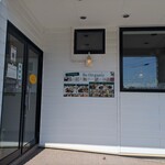 アンブロージャ - 