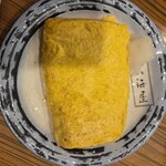 佐海屋 - 