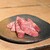 炭火焼肉 ふちおか - 料理写真: