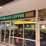 Starbucks Coffee - 外観