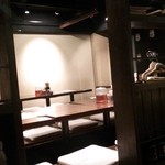 Sousakuryouri Izakaya Nagomiya - 