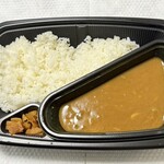カレーハウスCoCo壱番屋 - 料理写真:きのこカレー弁当NO.1