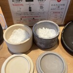 tonkatsu.jp - 
