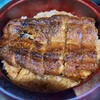 마루야 혼텐 긴자 그랏세 - ひつまぶし
