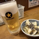 ソウルメイト - 