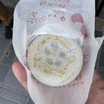 お食事処 かさの家 - 