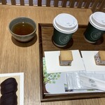 赤福 五十鈴茶屋 - ドリンク写真: