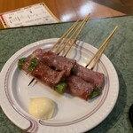 やっとかめ - 