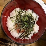 ラーメン海鳴 - 