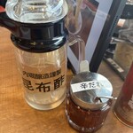 近江ちゃんぽん亭 - 