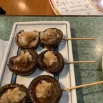 やっとかめ - 