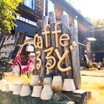 caffe るるど - 