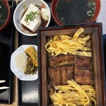 大橋うなぎ屋 - 