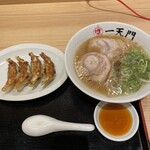 一天門 - 料理写真: