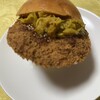 かつぱんとあげもん 広岡揚店