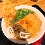 驛麺家 - 