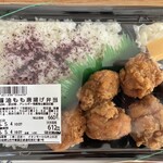 神戸コロッケ - 料理写真: