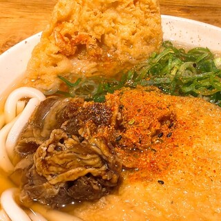 驛麺家_1