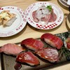 スシロー - 