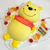 パティスリーデコ