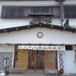とらや饅頭 - 