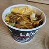 Leylam - 料理写真:パンシット(フィリピン焼きそば)
