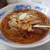 醤油家 おゝ田 - 黒醤油ラーメン