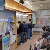 そば処 桔梗 - 