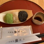 甘味処 鎌倉 - 料理写真: