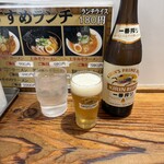 じゅんちゃんラーメン - 