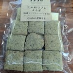 コメコロカフェ - 