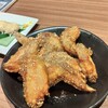 和食居酒屋 和咲美 - 