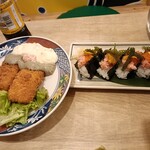 磯丸水産 - 