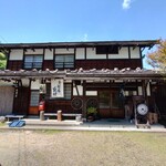 お食事処　金剛屋