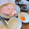 焼肉うしごろ - 