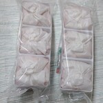 ここ滋賀 - 