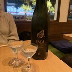 牡蠣と和食。Ikkoku - 