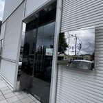 グランメルシー - 