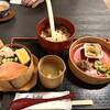 田季野 - 会津セット
