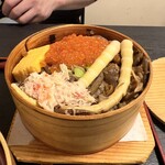 田季野