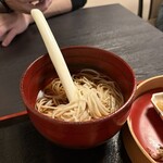 田季野