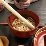 田季野