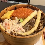 田季野