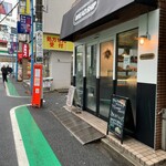 ウミネコカレー - 此処を右折