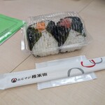 おむすび権米衛 - 料理写真: