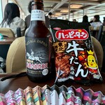 仁王丸売店 - 